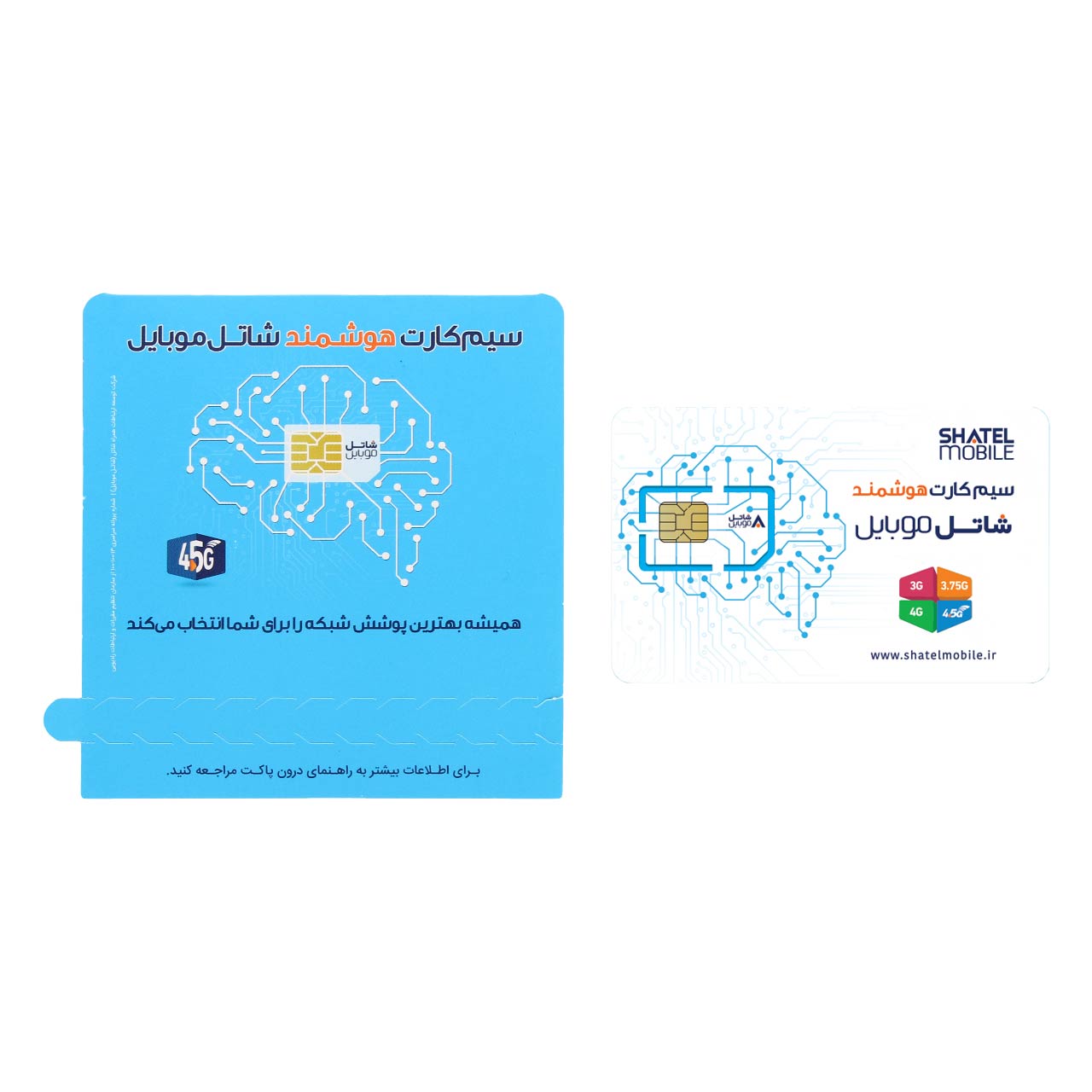 سیم کارت هوشمند شاتل موبایل